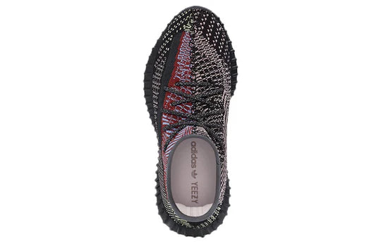 Adidas Yeezy 350 V2 ‘Yecheil’