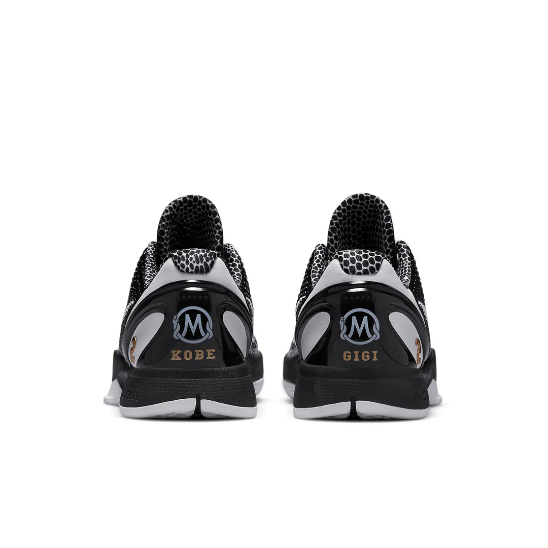 Nike Kobe 6 Protro Mambacita Sweet 16