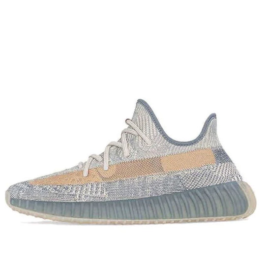 Adidas Yeezy 350 V2 ‘Israfil’