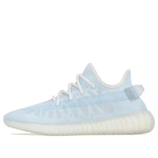 Adidas Yeezy 350 V2 ‘Mono Ice’