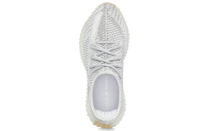 Adidas Yeezy 350 V2 ‘Yeshaya'