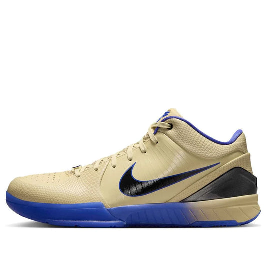 Nike Kobe 4 Protro FC Barcelona Team Gold