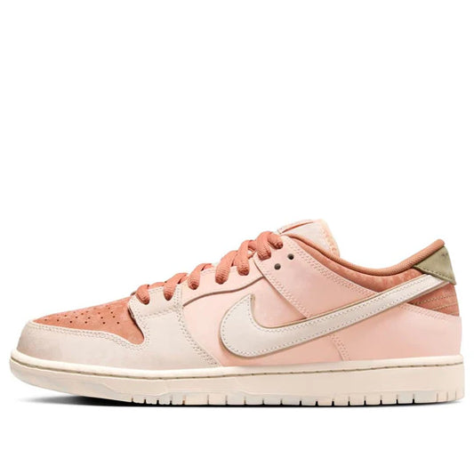 Nike SB Dunk Low Trocadéro Gardens