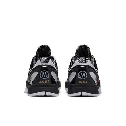 Nike Kobe 6 Protro Mambacita Sweet 16